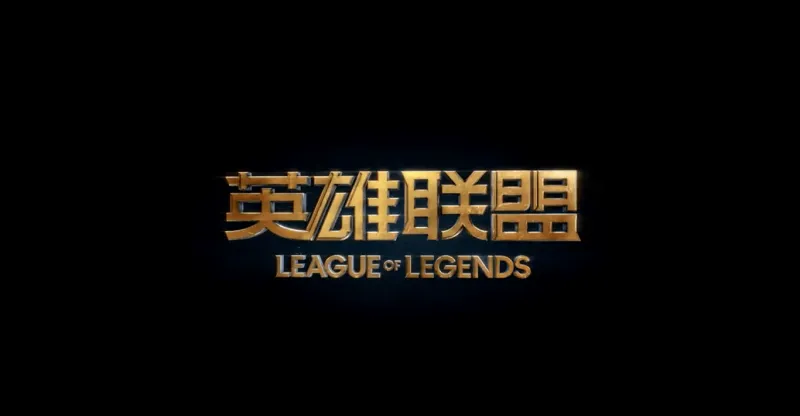 开云体育网站-可惜ban不了技能，哪个技能是你最讨厌的？